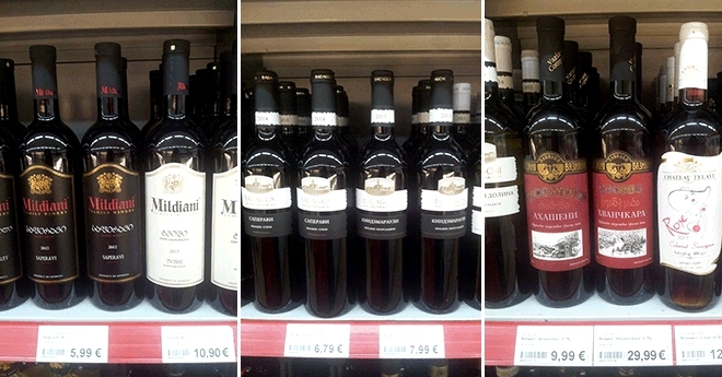 http://eugeorgia.info/uploads/video_news/ღვინის ექსპორტი 44%-ით გაიზარდა, თუმცა, 2014 წლის რეკორდს მაინც მკვეთრად ჩამორჩება