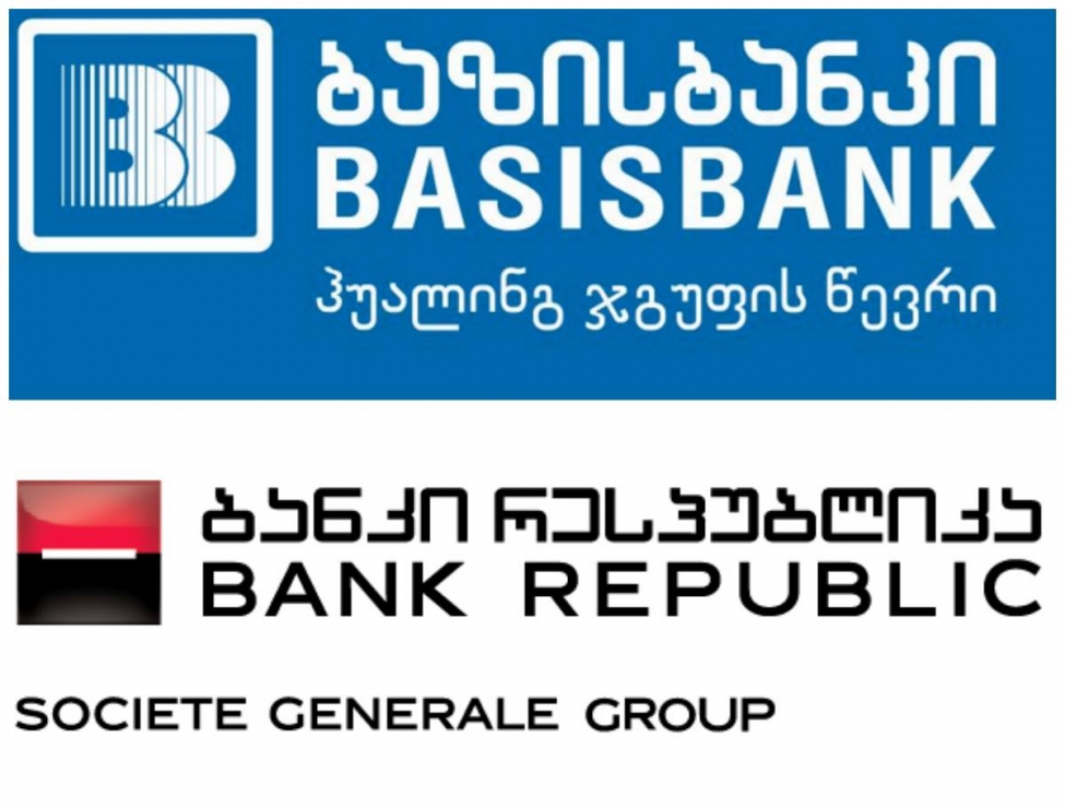 „ბაზისბანკი“ და ბანკი „რესპუბლიკა“ ერთიანდება