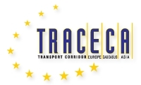TRACECA-ს საბერძნეთი უერთდება